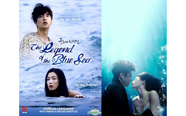 .The Legend of the Blue Sea (2016)